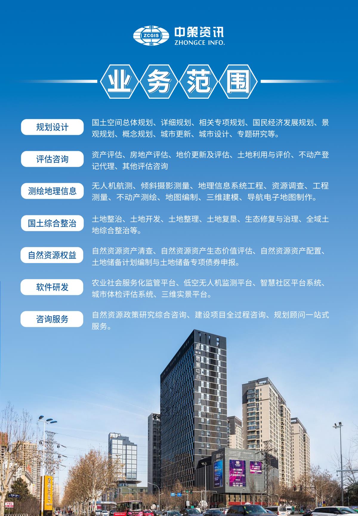 开元游戏| KY集团 -开元KY出品,必属精品