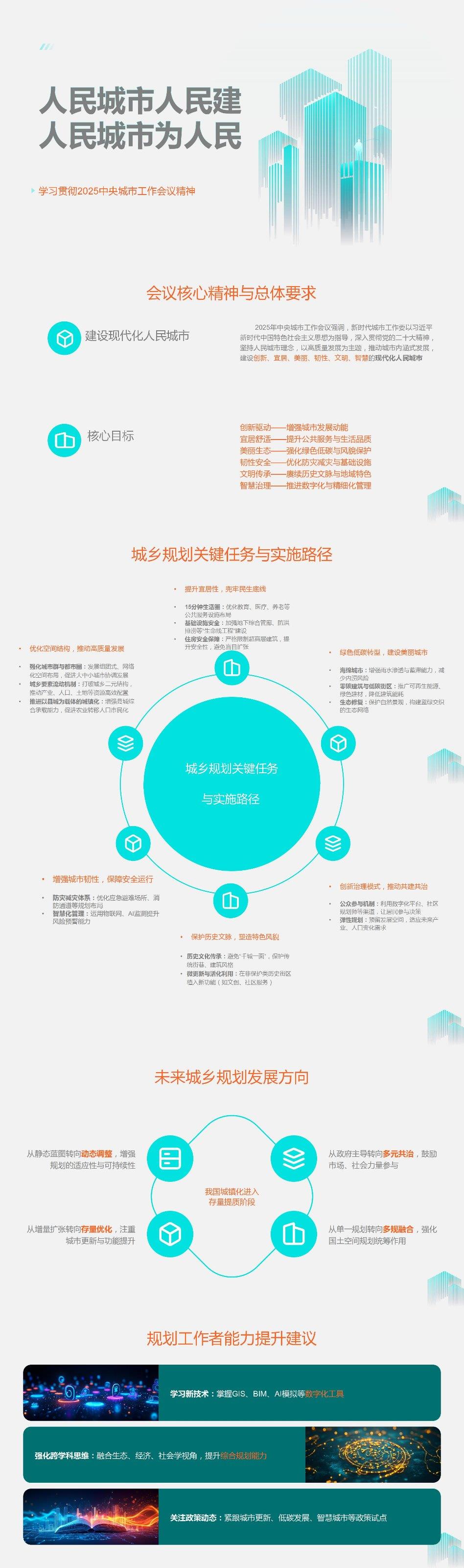 开元游戏| KY集团 -开元KY出品,必属精品