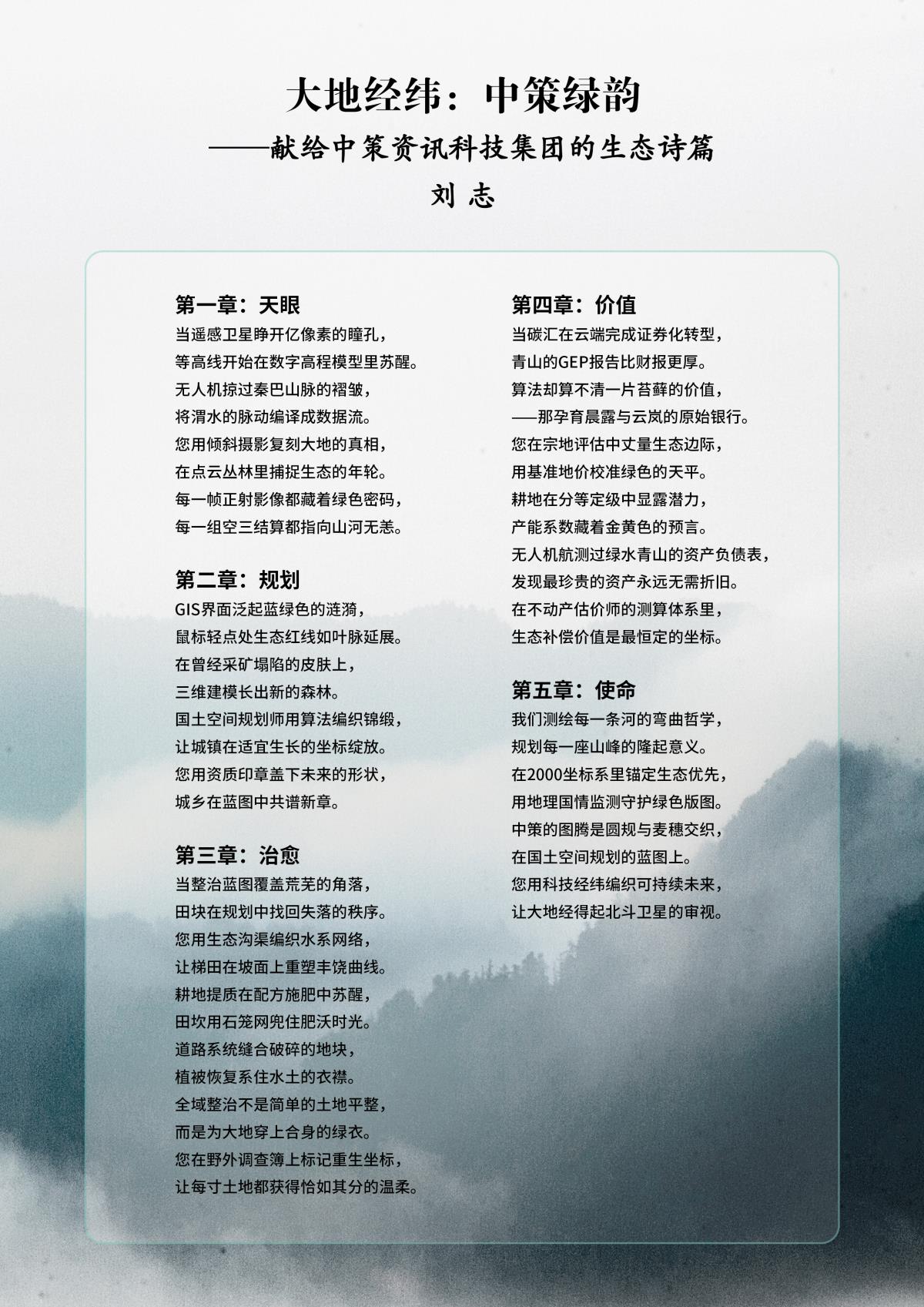 开元游戏| KY集团 -开元KY出品,必属精品