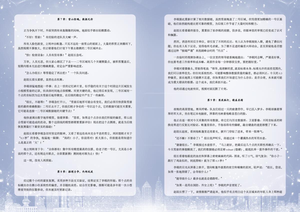 开元游戏| KY集团 -开元KY出品,必属精品