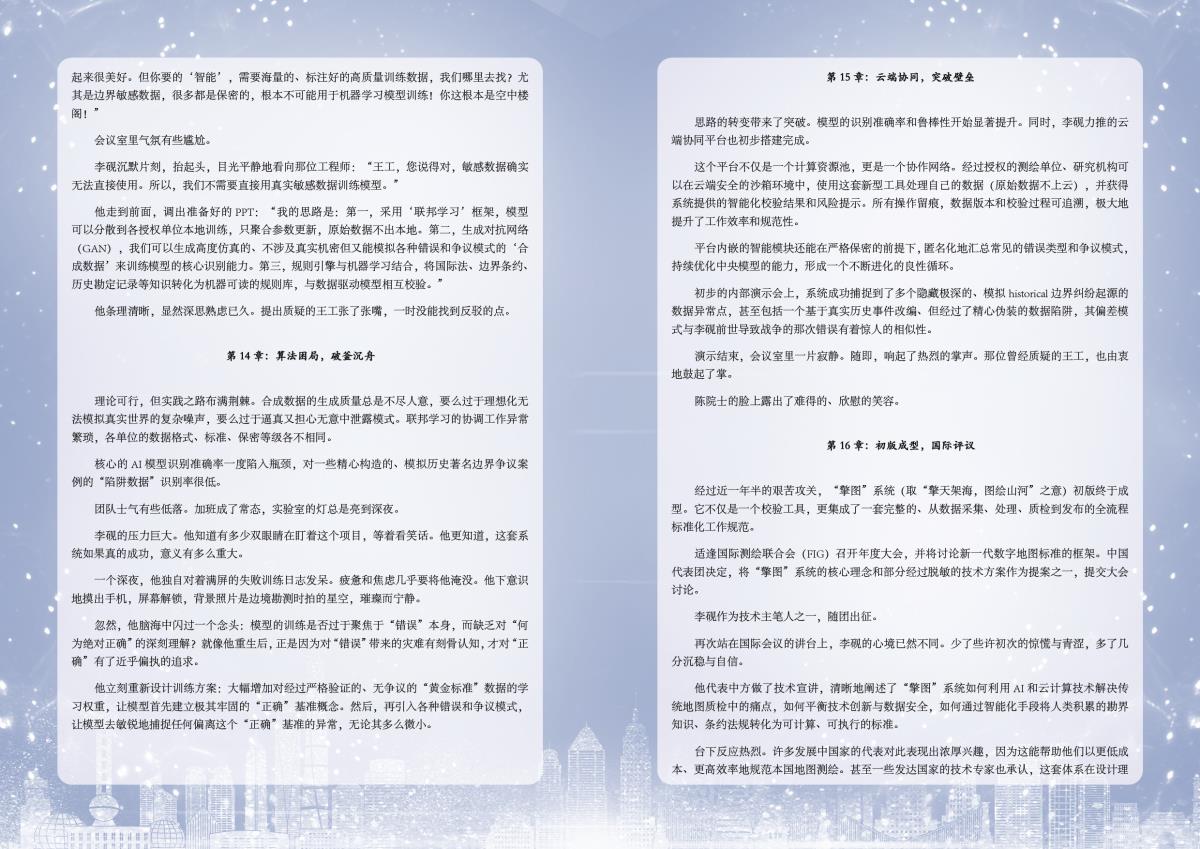 开元游戏| KY集团 -开元KY出品,必属精品