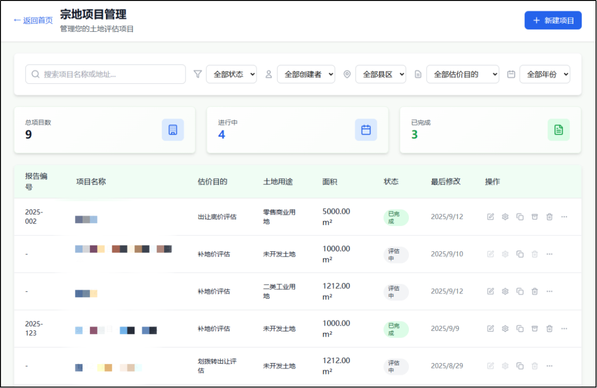 开元游戏| KY集团 -开元KY出品,必属精品