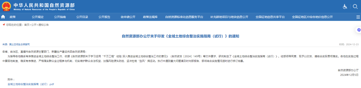 开元游戏| KY集团 -开元KY出品,必属精品