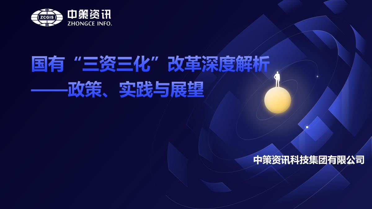 开元游戏| KY集团 -开元KY出品,必属精品
