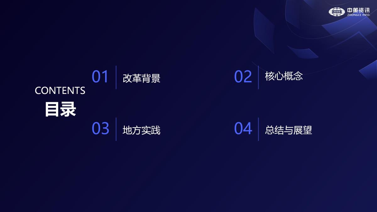 开元游戏| KY集团 -开元KY出品,必属精品