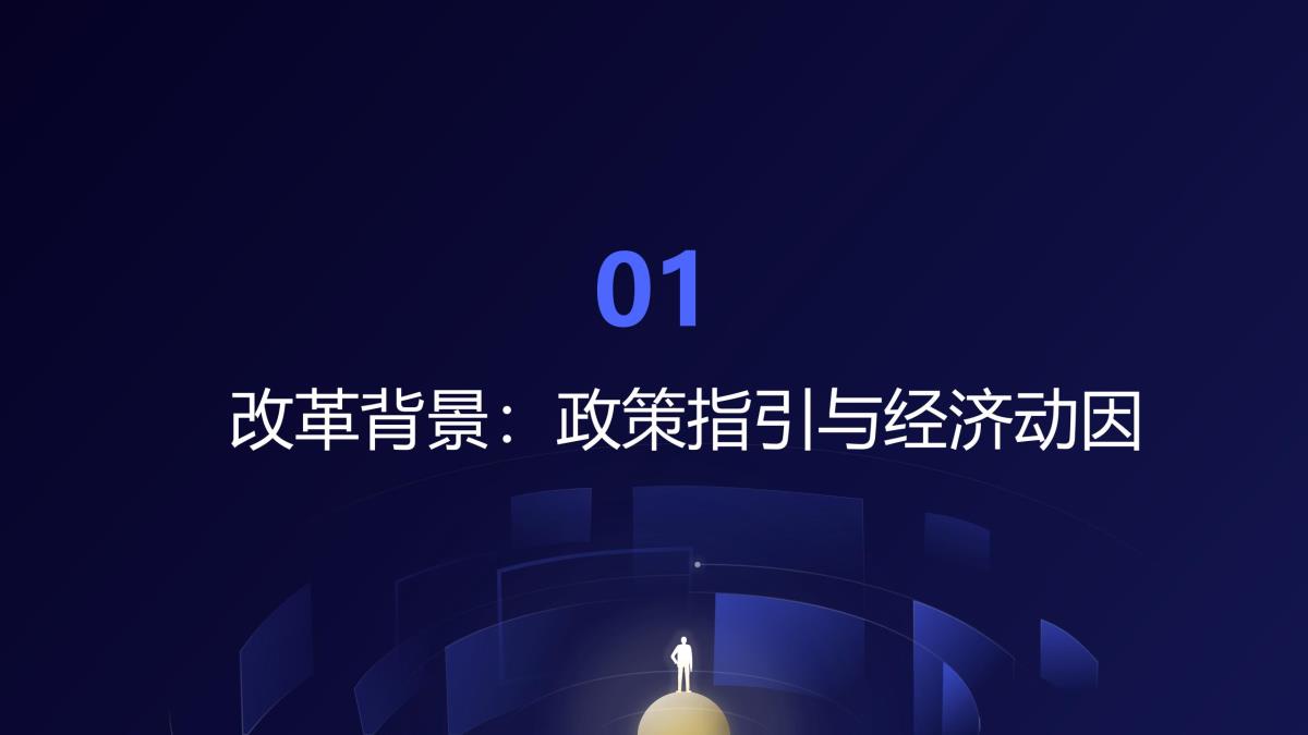 开元游戏| KY集团 -开元KY出品,必属精品