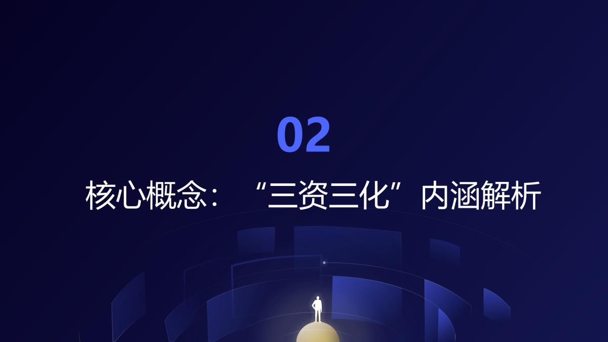 开元游戏| KY集团 -开元KY出品,必属精品