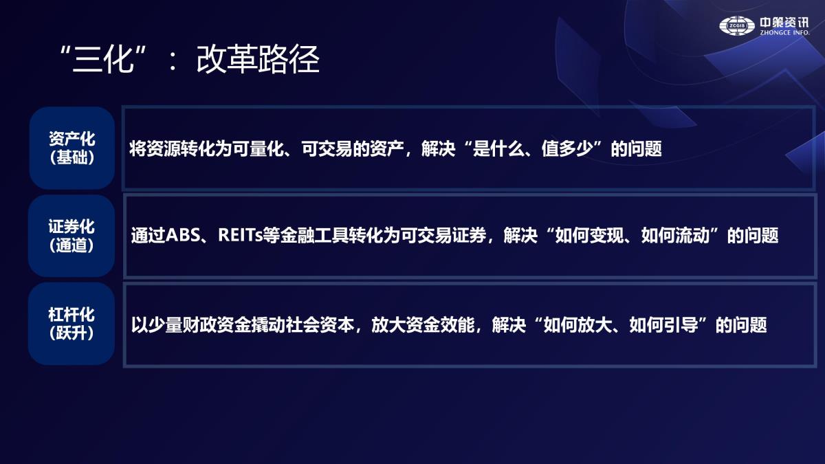 开元游戏| KY集团 -开元KY出品,必属精品