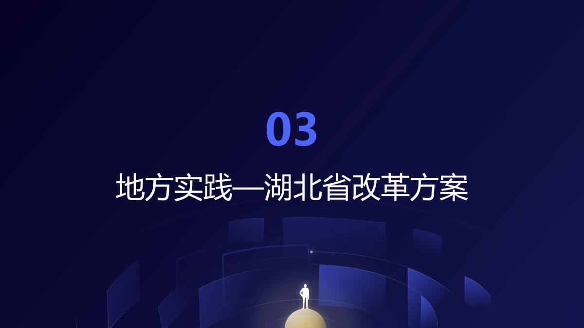 开元游戏| KY集团 -开元KY出品,必属精品