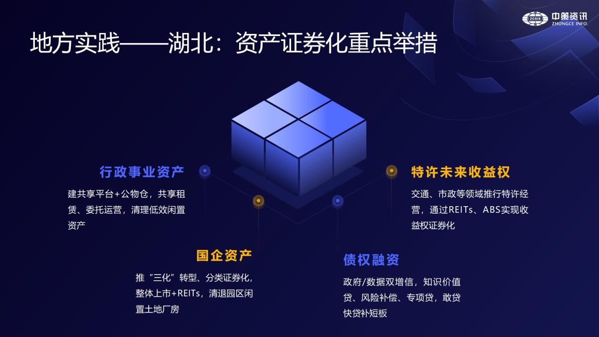 开元游戏| KY集团 -开元KY出品,必属精品