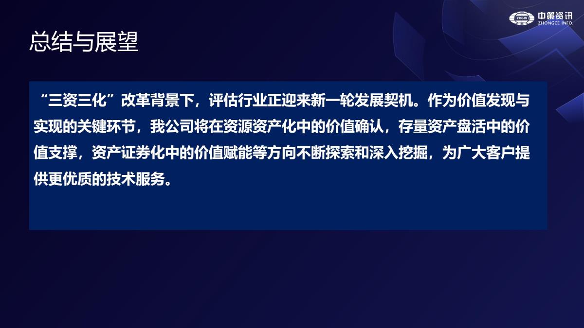 开元游戏| KY集团 -开元KY出品,必属精品