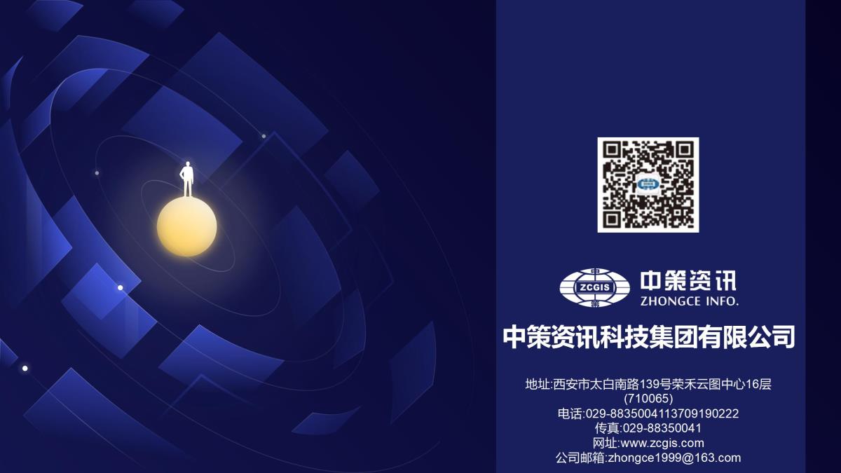 开元游戏| KY集团 -开元KY出品,必属精品