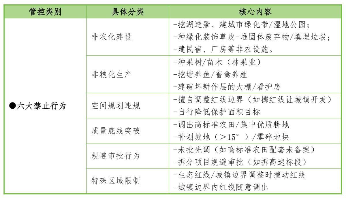 开元游戏| KY集团 -开元KY出品,必属精品