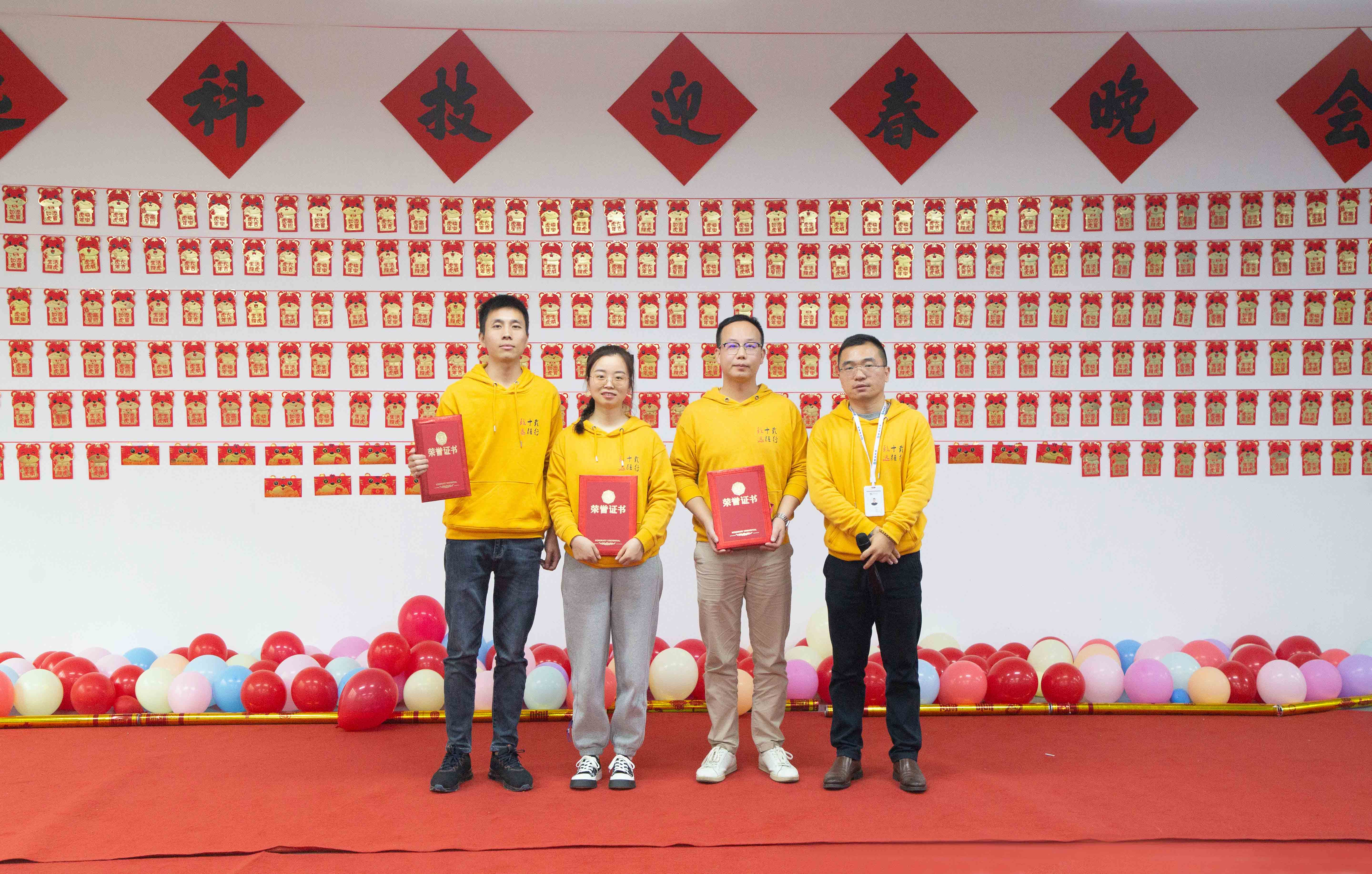 918博天堂 --官网首页